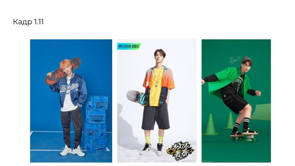 Как подготовиться к съемке одежды для Ламода в СПб. Фотосессия для маркетплейсов