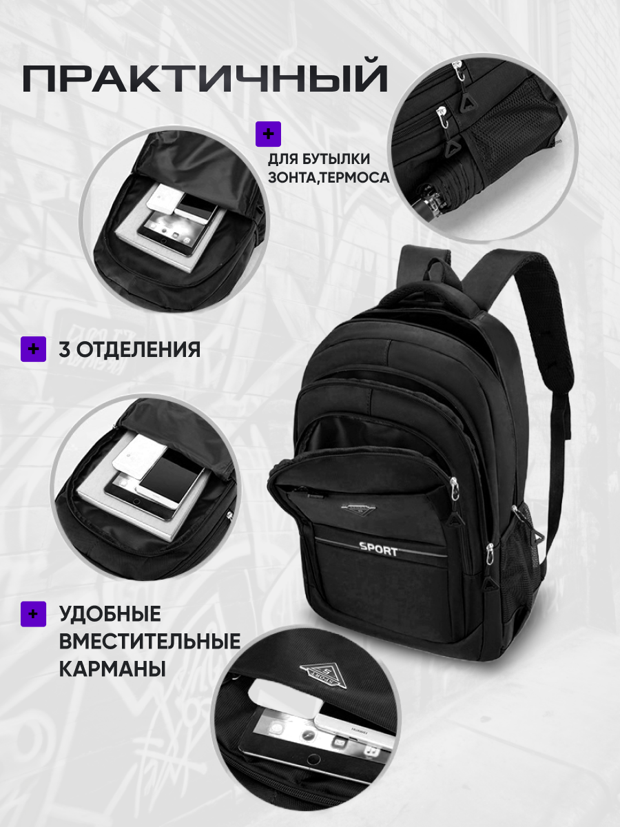 Инфографика. Предметный и бизнес фотограф в Ростове-на-Дону Александра Степанова