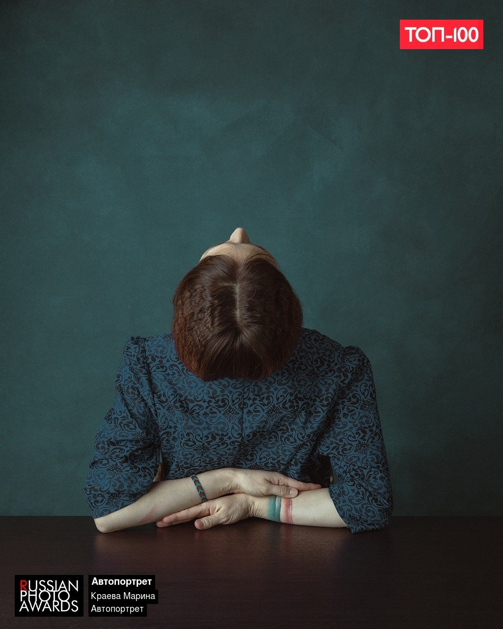 Фотограф и фотохудожник в Братске Краева Марина