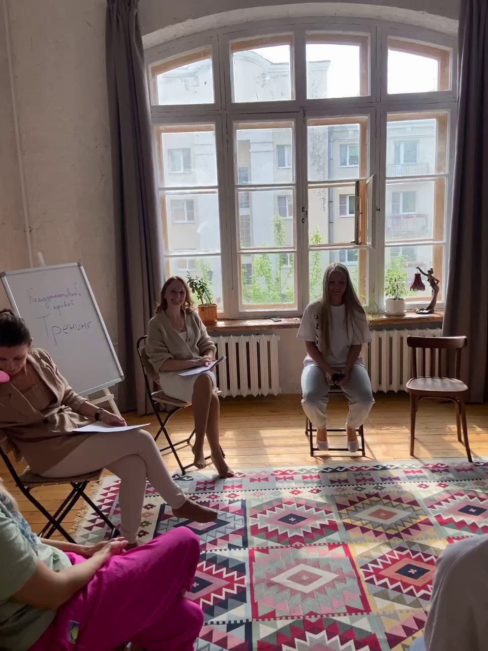 «В КРУГУ» Психологические тренинги в Санкт-Петербурге в живом формате