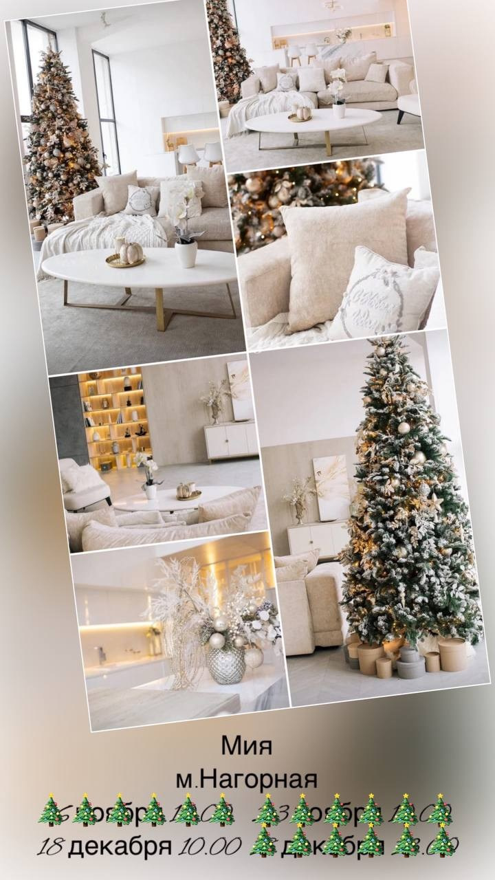 Фотосессии в Москве. Анастасия Жукова