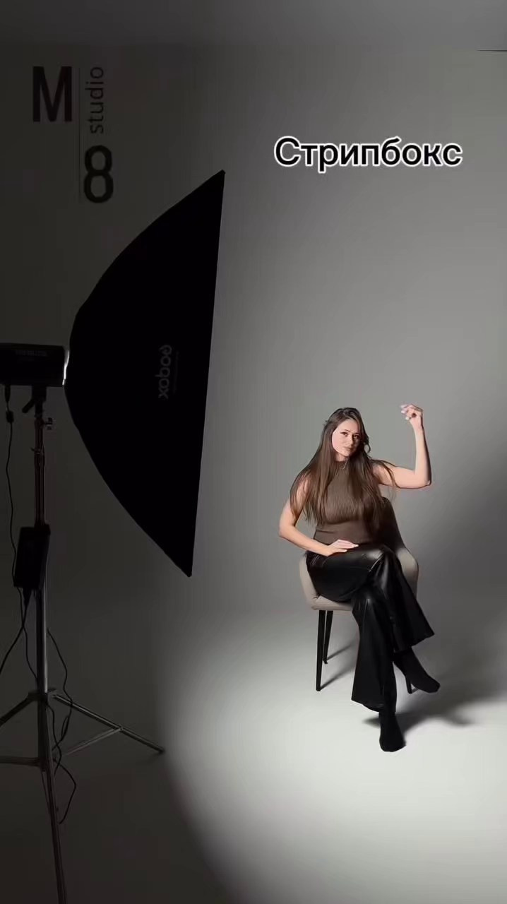 Фотошкола «М8 студия». Коммерческий фотограф Торопова Мария