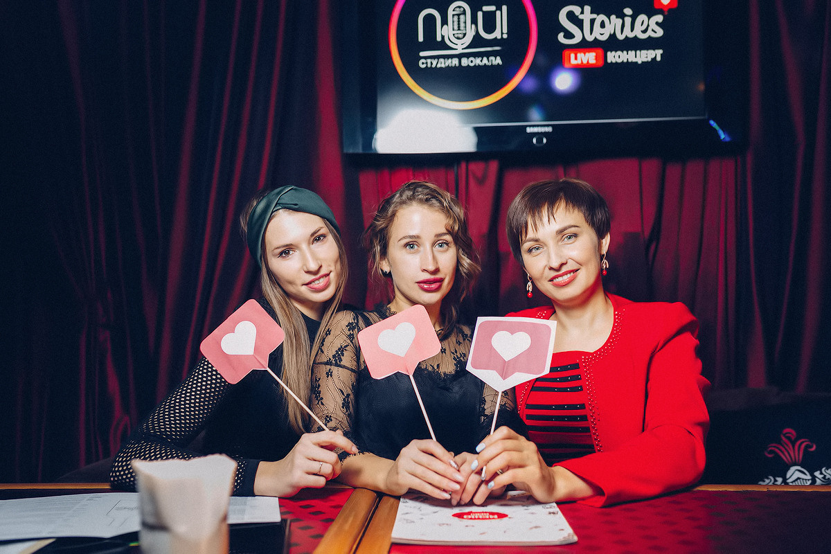 Репортаж. Главная