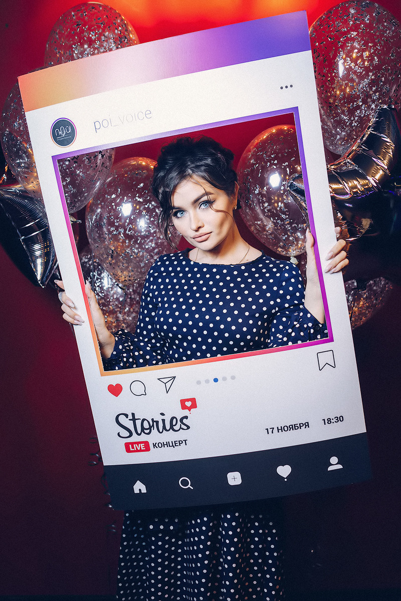 Репортаж. Главная