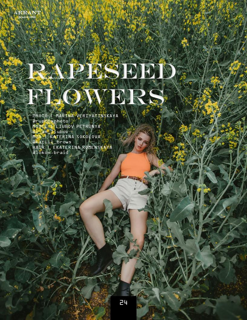 Фотограф Марина Верятинская | Краснодар