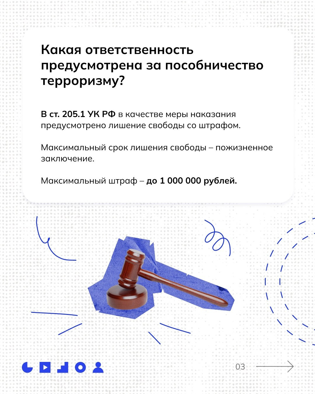 АФИШИ. Дворец Культуры г. Заволжья