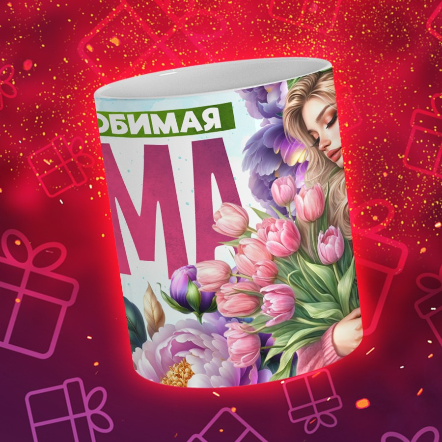 Подарки и сувениры. Дизайн фотокниг и выпускных альбомов Красноярск