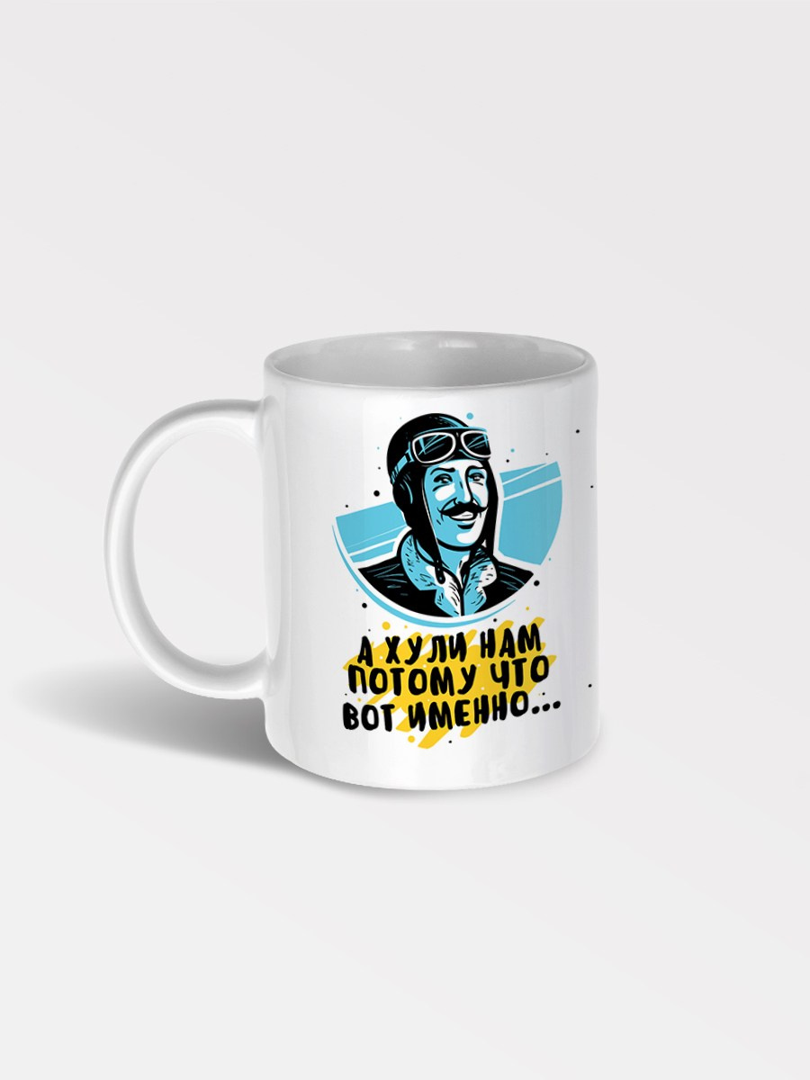 Мужские подарки, корпоративные сувениры на День защитника Отечества, подарки на 23 февраля