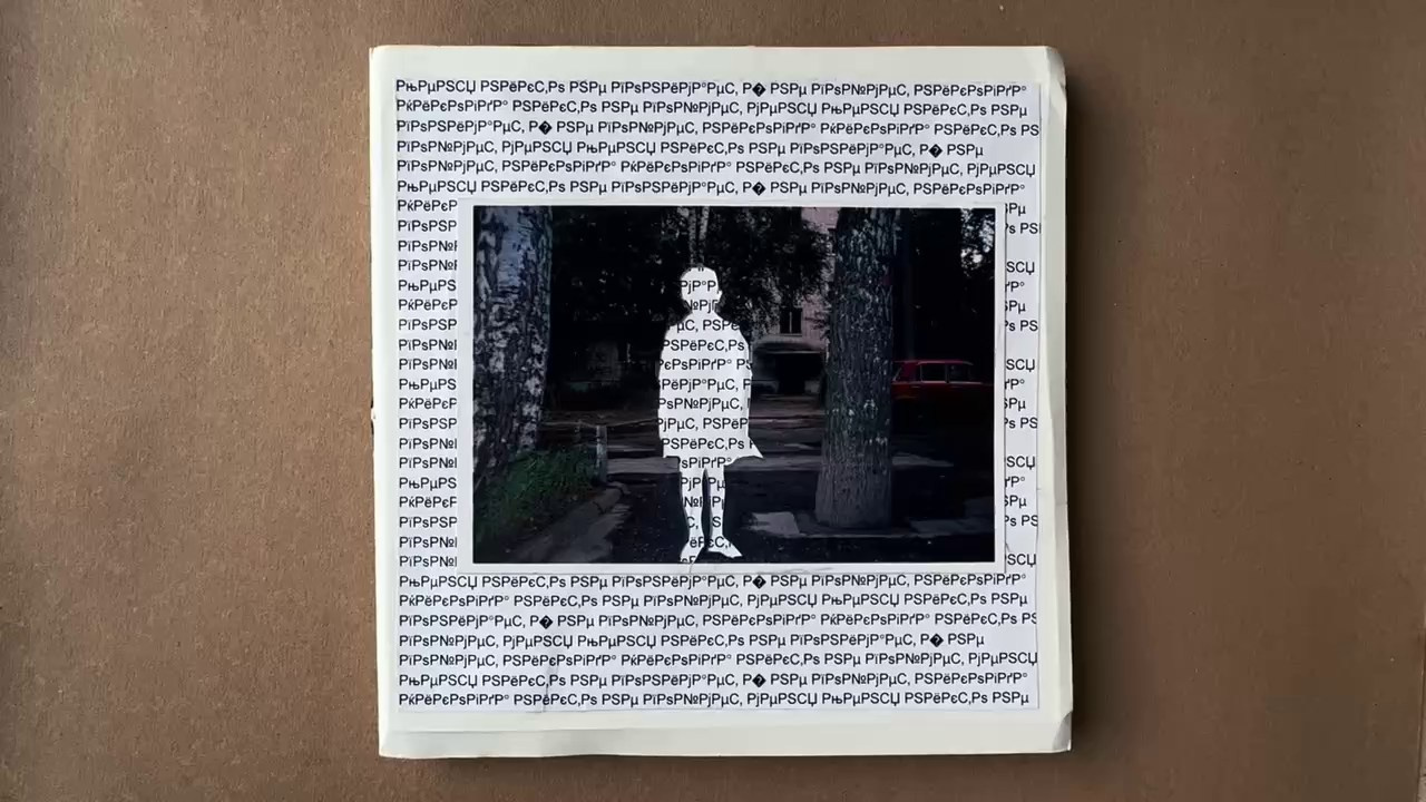 Интенсив «Коллажный зин». Фотограф и коллажист Ольга Шереметьева