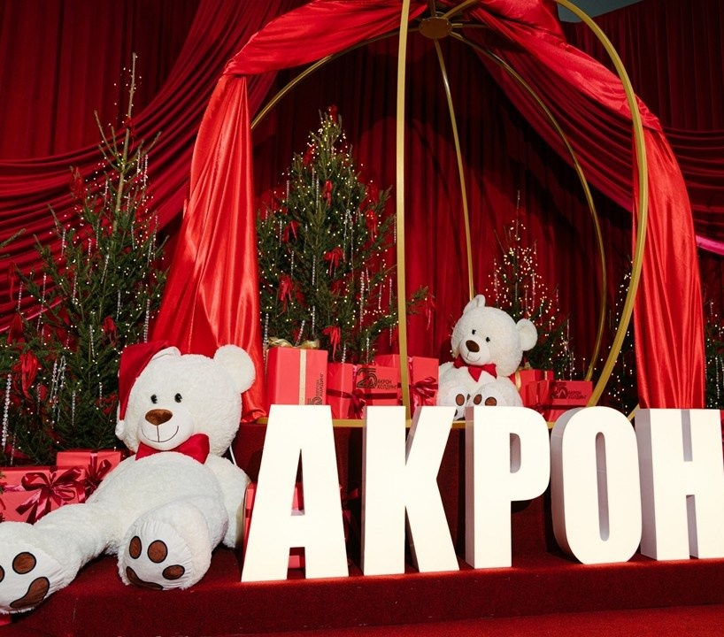 Разработка и реализация концепции декора для новогоднего мероприятия для агентства Andersen event. Главная