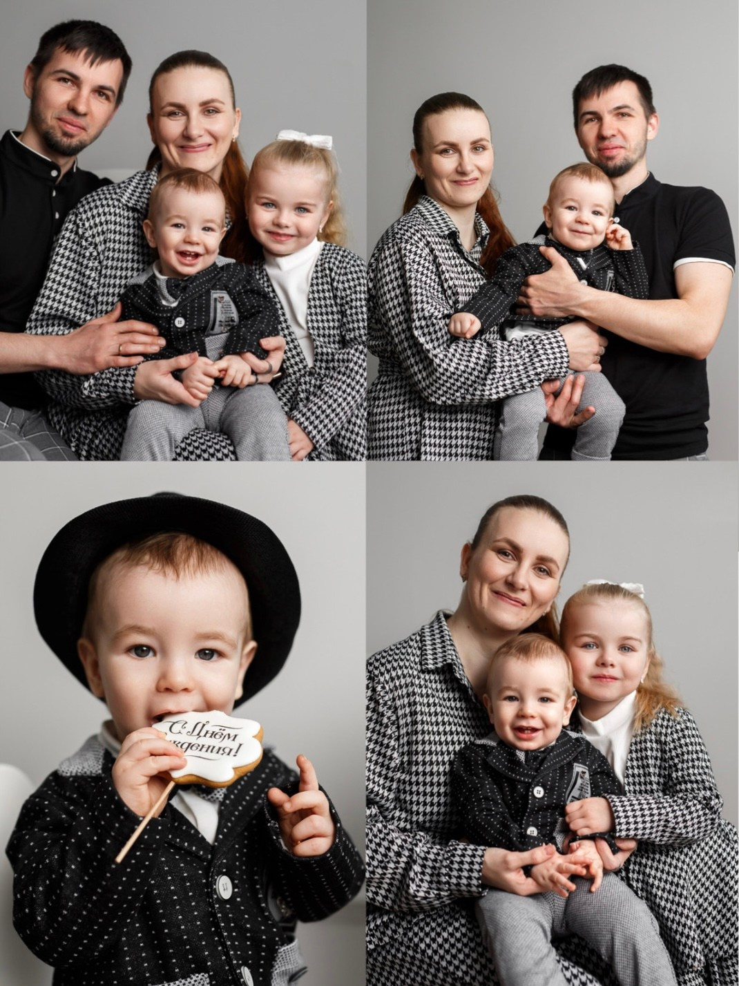 Фотодень 20 — минутки. Семейный фотограф в Брянске Александра Щербакова