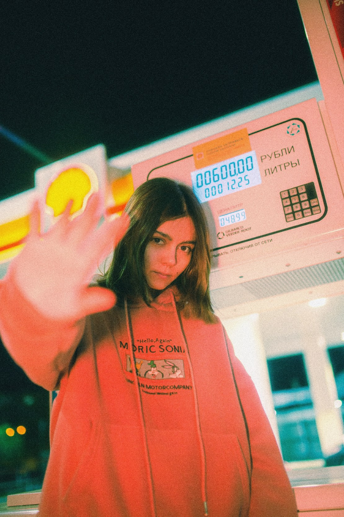 Влада. Фотограф Олег Саркисов в Краснодаре