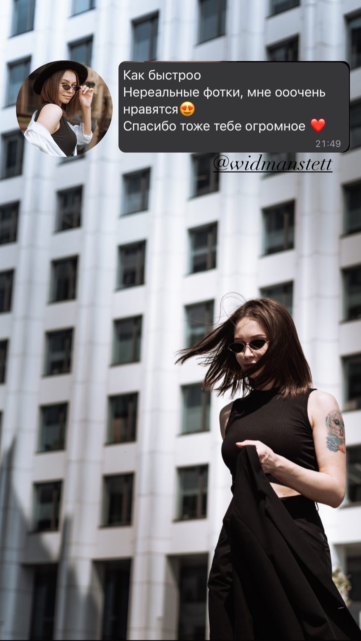 Отзыв о 1nwish.ru