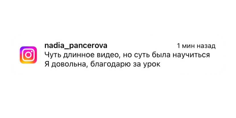 Авторский урок. Видеограф в Петербурге и Москве