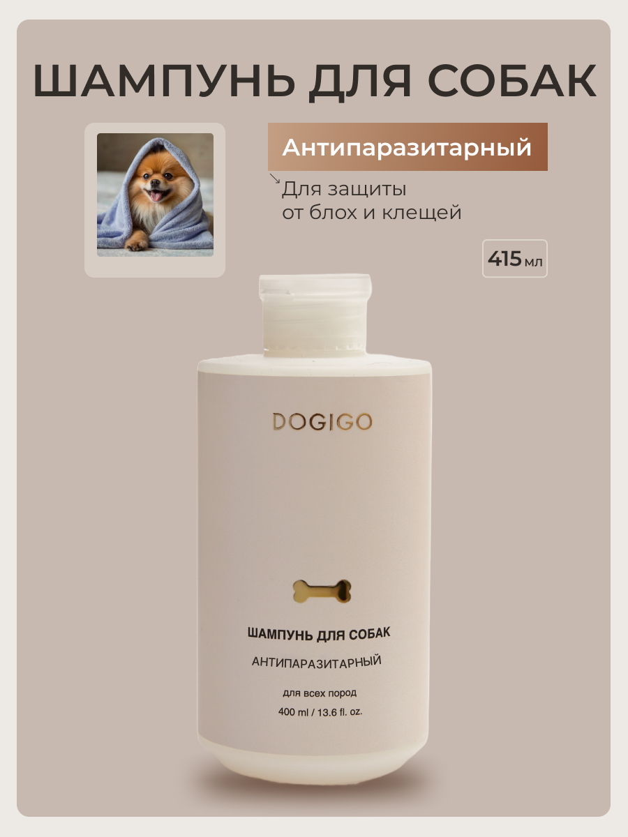 Инфографика. Предметный и бизнес фотограф в Ростове-на-Дону Александра Степанова