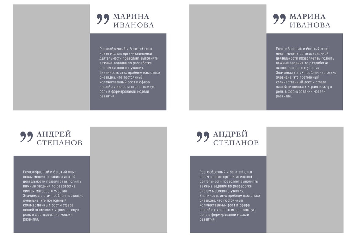Средняя школа 5-11 класс. Фотограф Ступино, Коломна, Москва