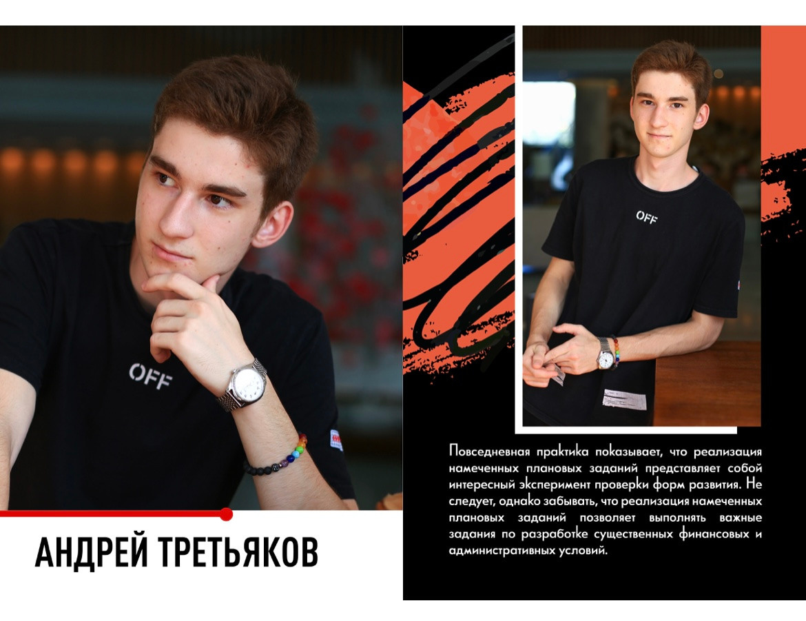 Средняя школа 5-11 класс. Фотограф Ступино, Коломна, Москва