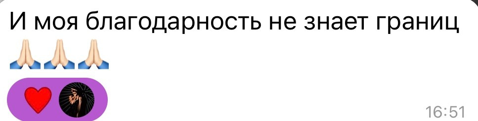 Услуги и цены