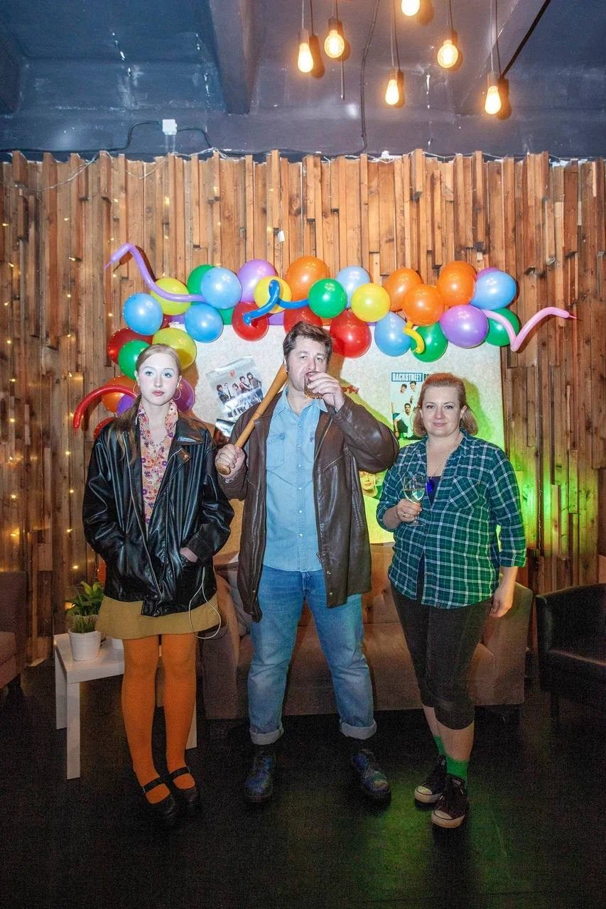 Back to 90s: день рождения Анастасии. КАРАМБОЛА: Организация праздников в Москве