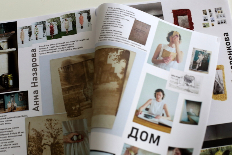 Object № 4. Vasilisa Moiseeva, St. Peterburg, Russia, doc /art & reportage