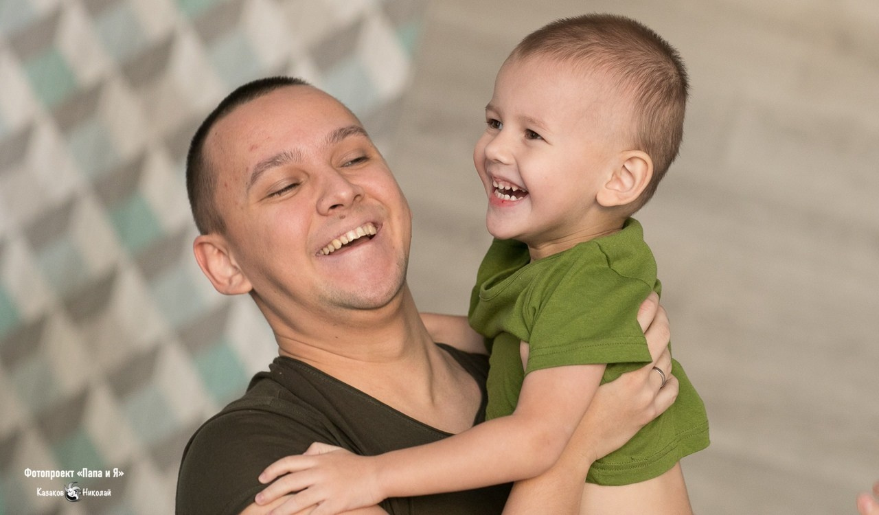 ФОТОПРОЕКТ «ПАПА И Я». Николай Казаков. Профессиональный фотограф. Преподаватель фотографии