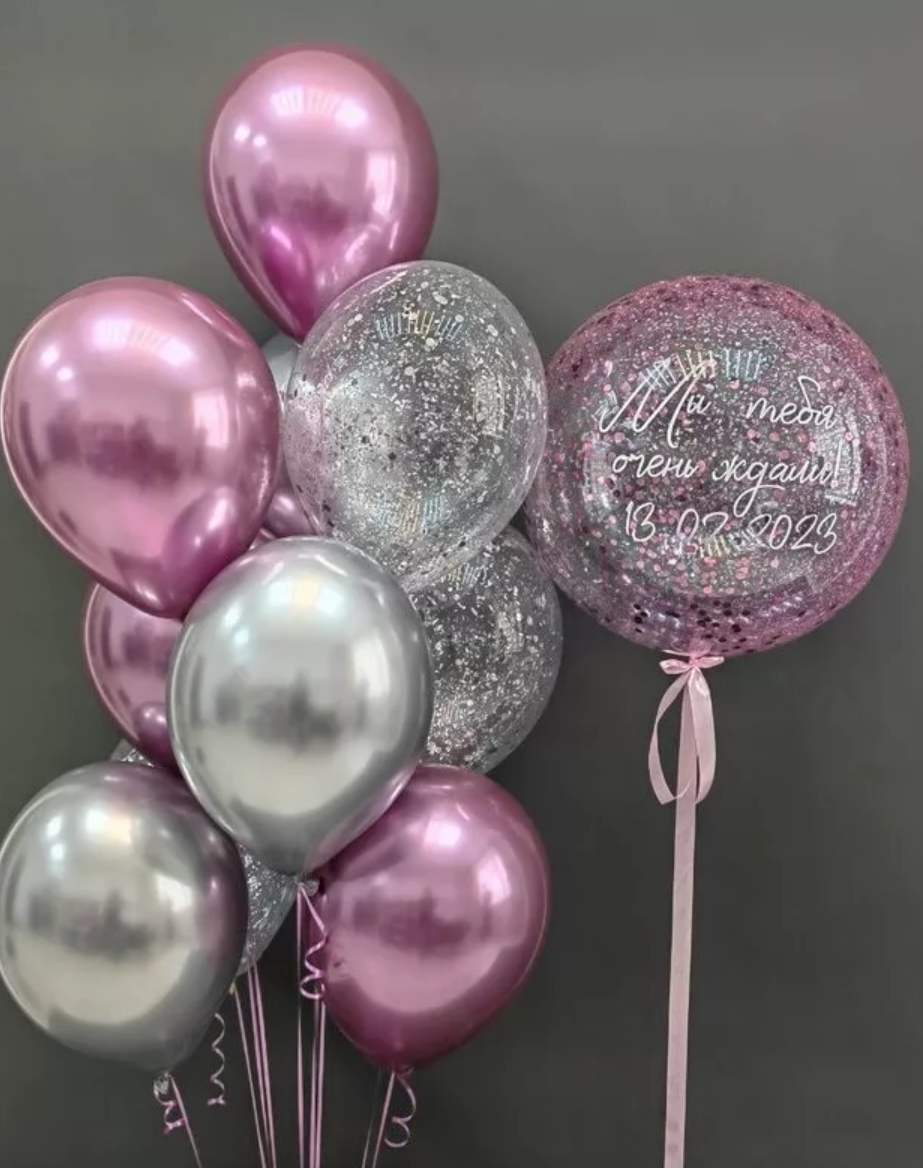 Dostava balona Novi Sad Dostava balona Beograd. Шары с гелием, фотозоны Нови Сад Белград. Balone i dekoracije od balona Novi Sad Beograd