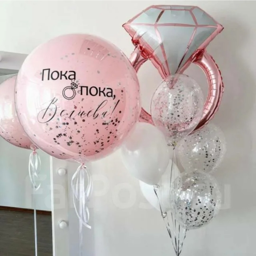 Prosidba vencanje помолвка предложение свадьба д. Шары с гелием, фотозоны Нови Сад Белград. Balone i dekoracije od balona Novi Sad Beograd