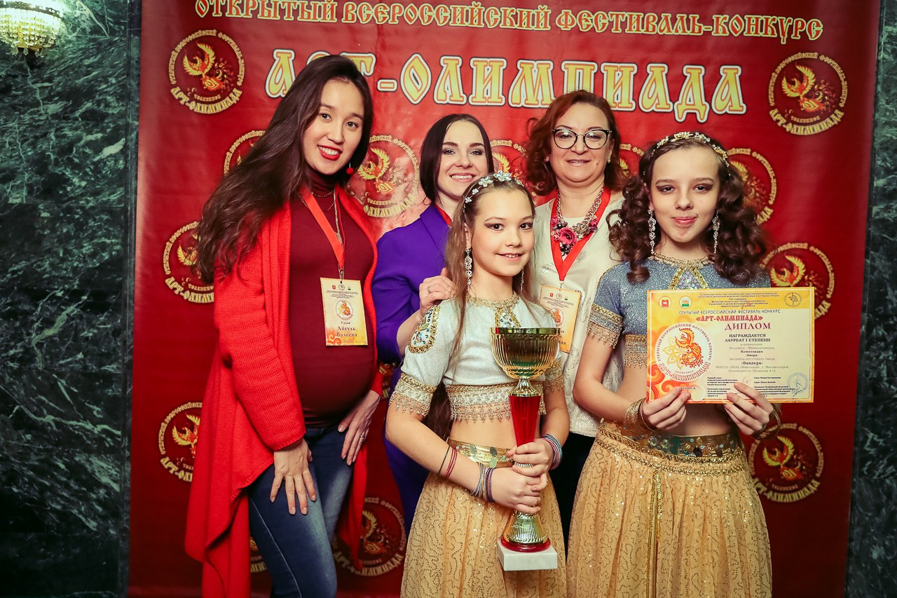 Арт Олимпиада — открытый всероссийский фестиваль-конкурс. г. Челябинск