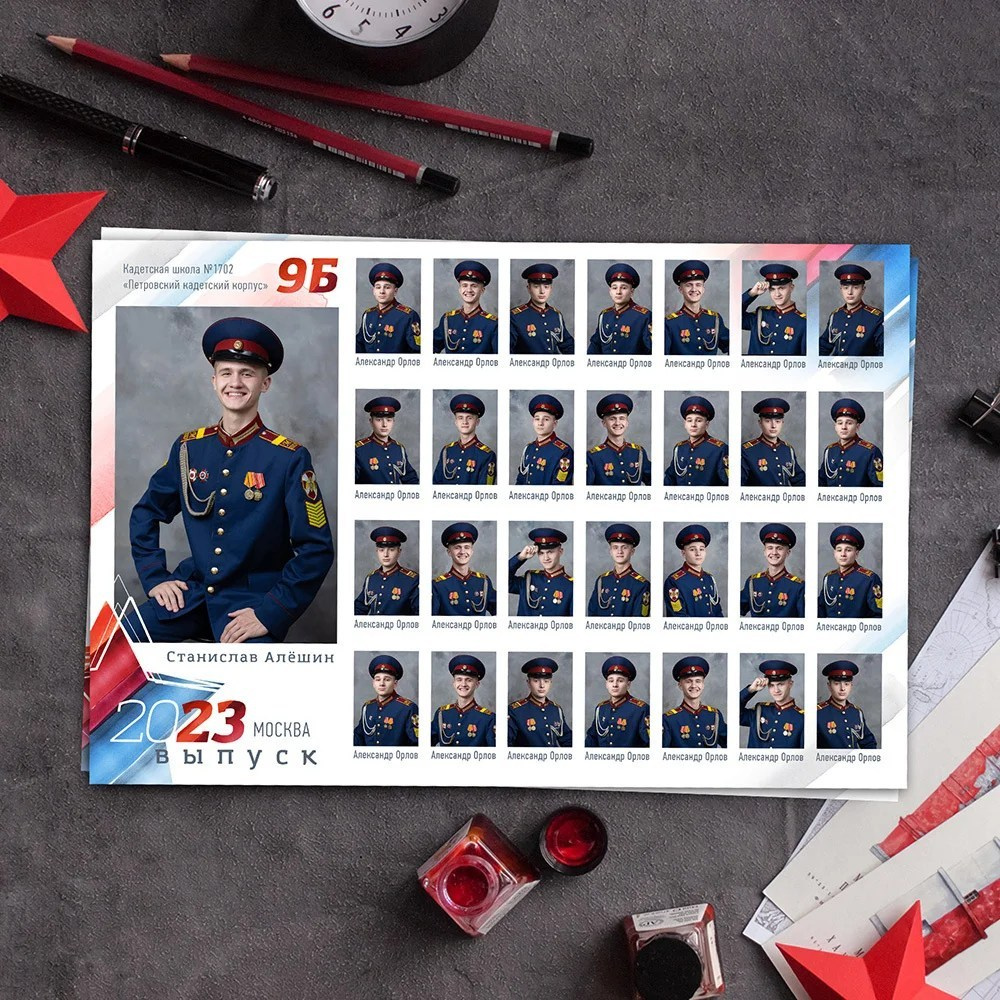 Выпускные альбомы с оживающими фотографиями. Фото и видео Москва. Свадебный фотограф, видеограф, фотосессии, видеосъемка