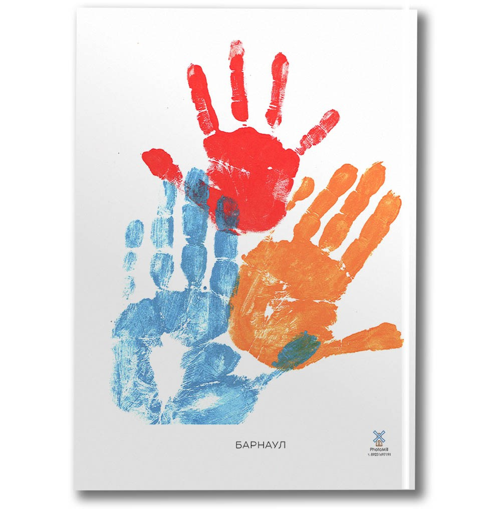 Детский сад Альбом третий. Школьные фотографы Сергей и Олеся Мельниковы