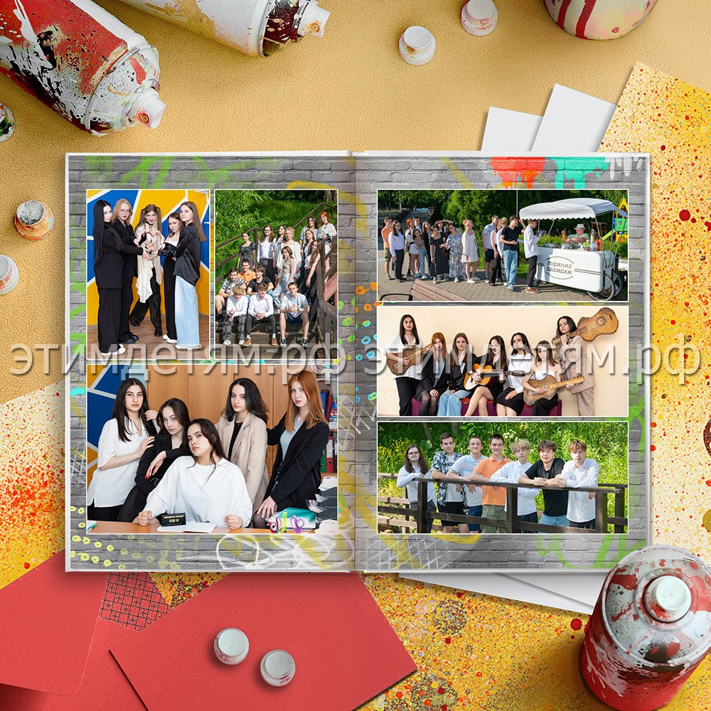 Страницы 36-37