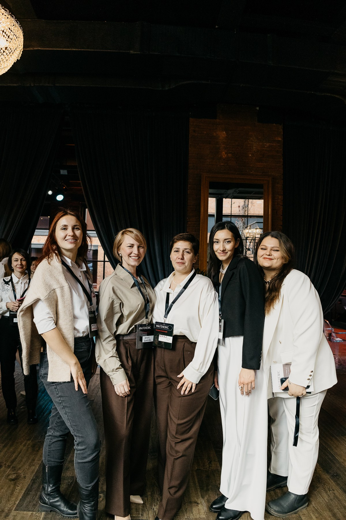 Конференция Генезис (1). Фотограф Мария Тимофеева | Москва