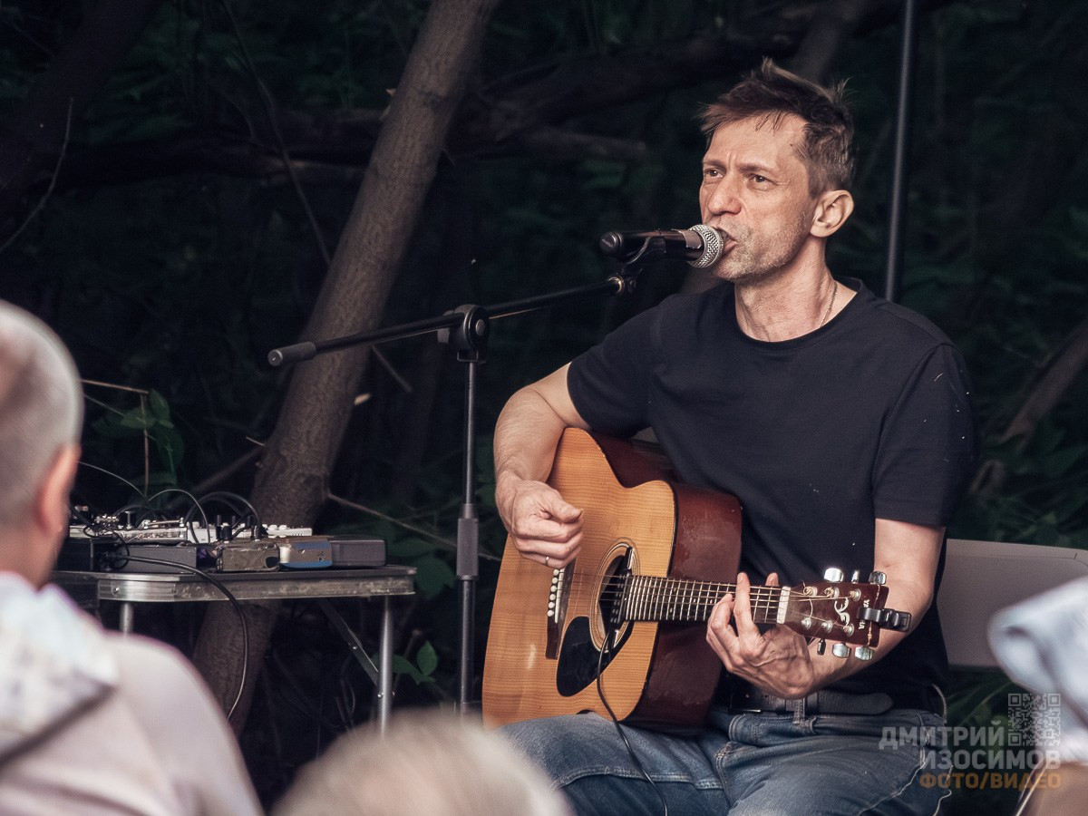 Фестиваль «Ключ»