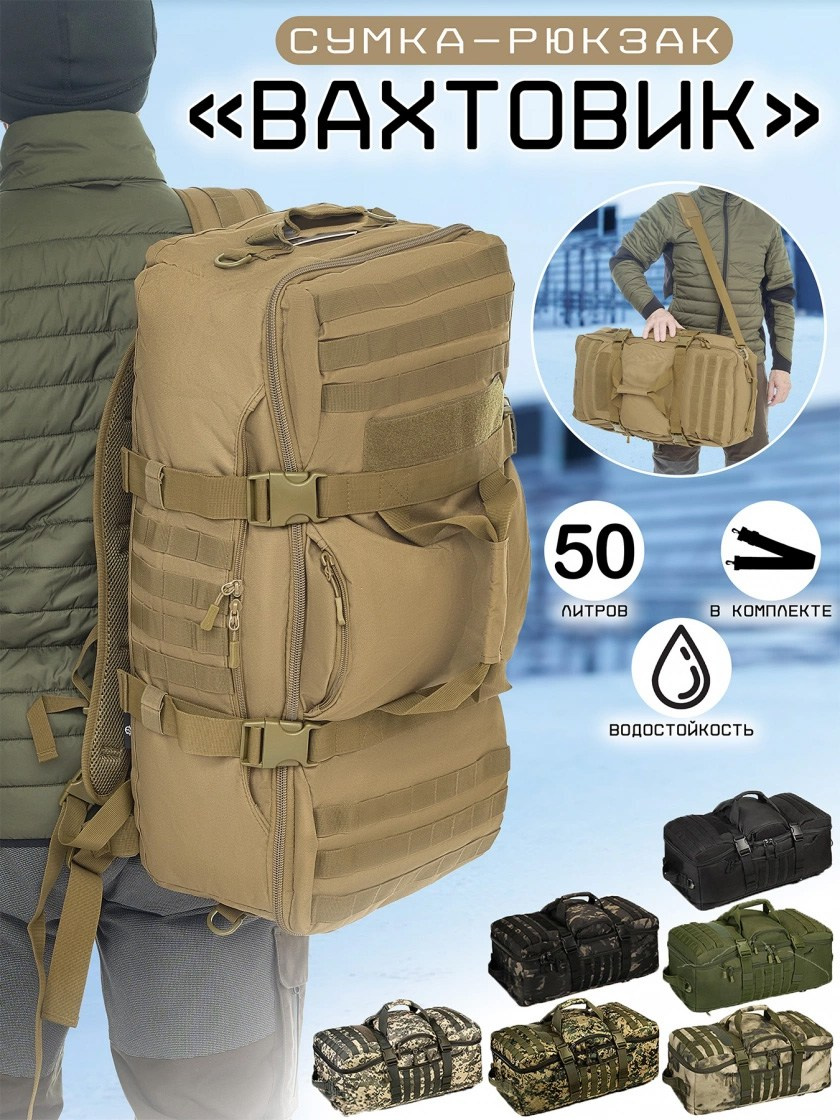 ЯНДЕКС-ДИРЕКТ (запуск, настройка, ведение). Фотограф Яковлев Роман — Красноярск