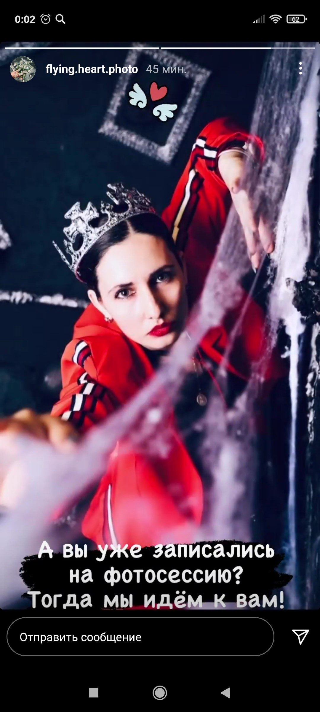 Фотограф Татьяна Марсуверских г. Жуковский, Москва. Репортаж, артфотограф, пейзажист, реставрация фотографий, фотосувениры,реквизит. Фотограф для маркетплейсов, фотоуслуги в Жуковском Татьяна Марсуверских