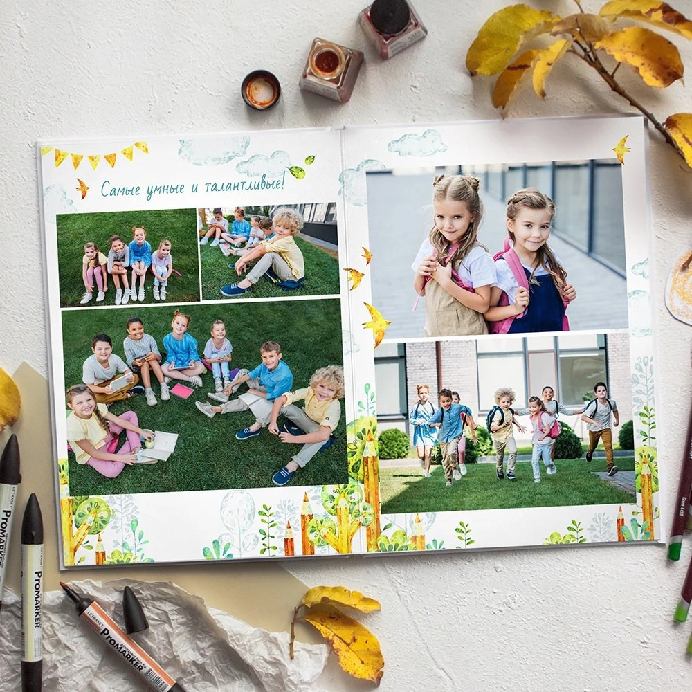 Школьный сад