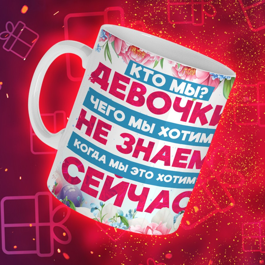 Подарки и сувениры. Дизайн фотокниг и выпускных альбомов Красноярск