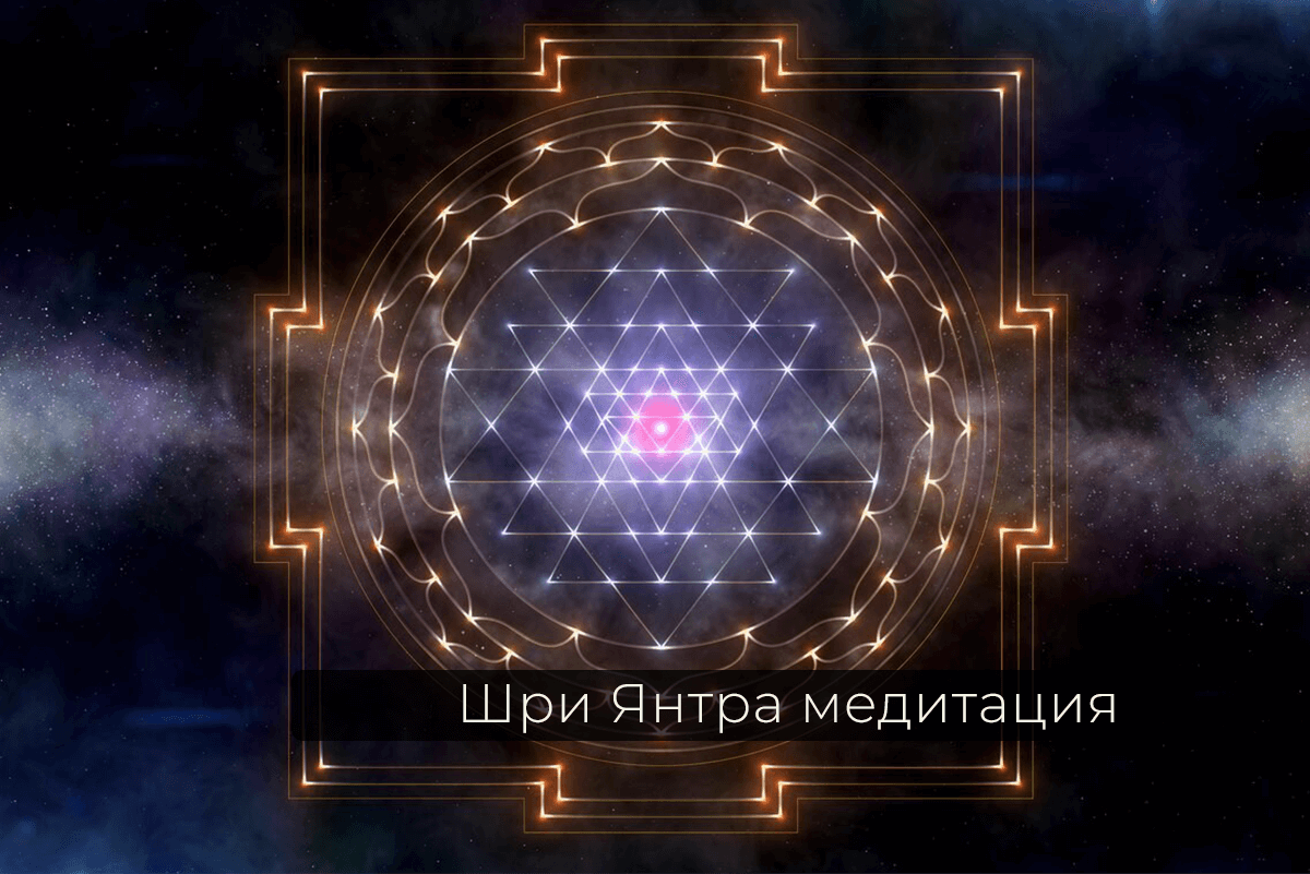 Искусство Осознания — древнейшие и современные психотехники для вашего духовного роста!