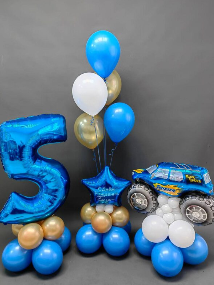 Dostava balona Novi Sad Dostava balona Beograd. Шары с гелием, фотозоны Нови Сад Белград. Balone i dekoracije od balona Novi Sad Beograd