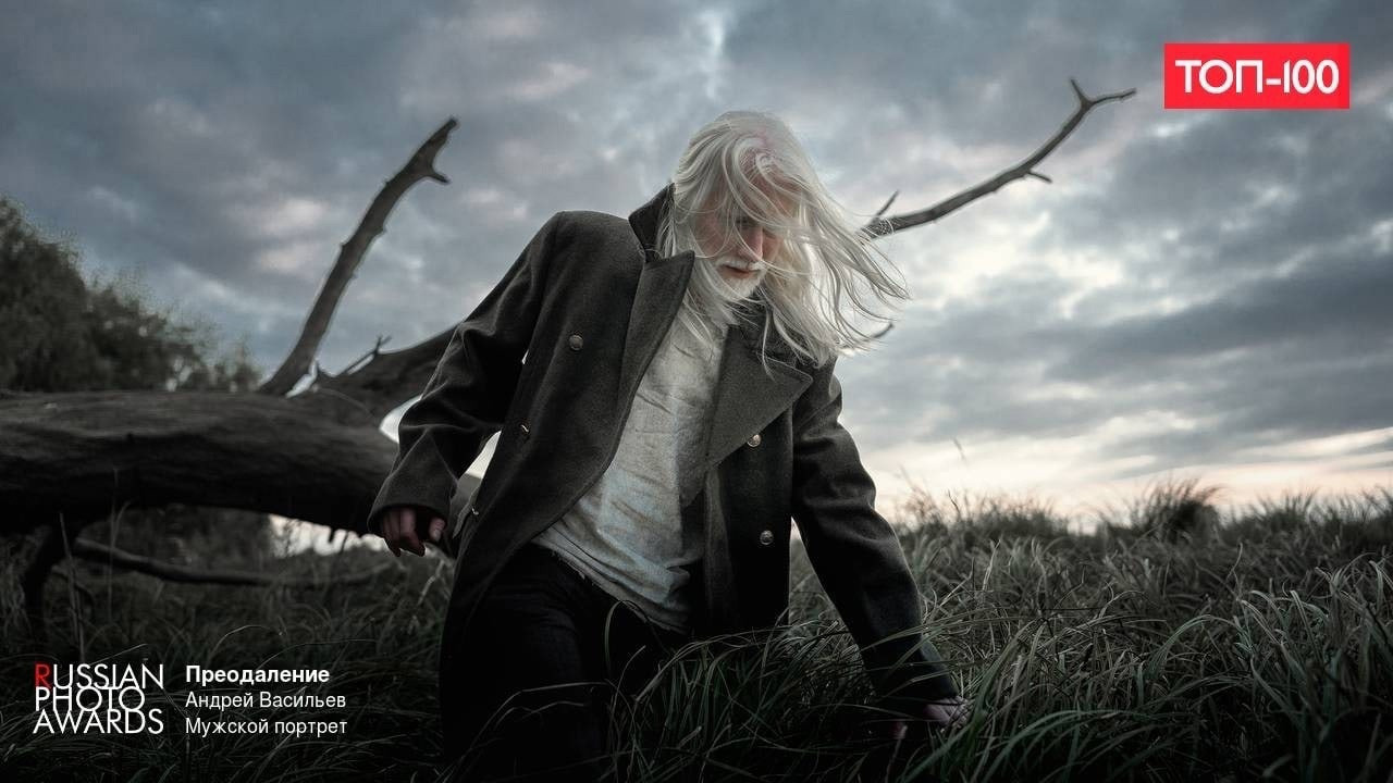 Видео. Никита Румянцев — актёр, модель