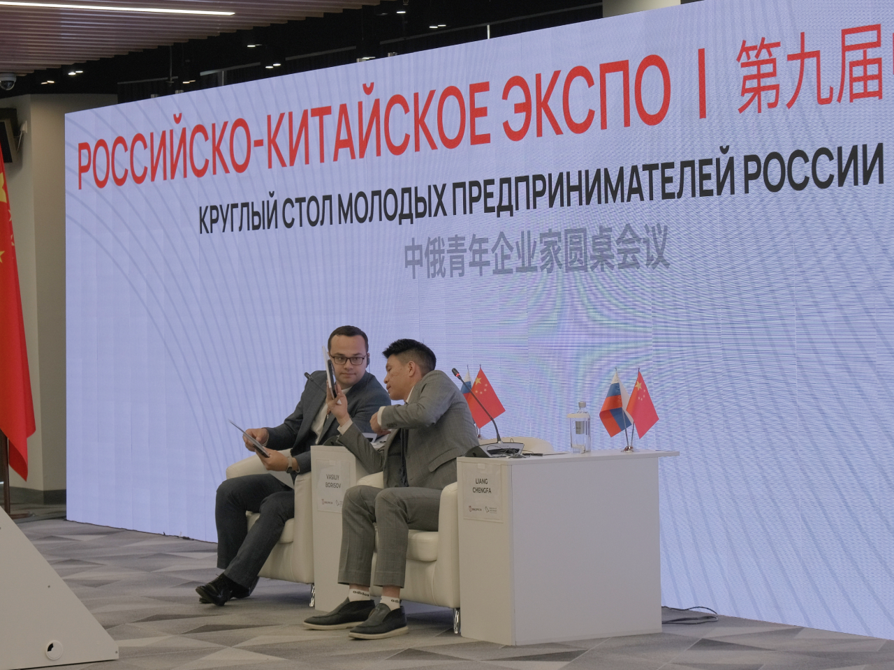 ИННОПРОМ 2025. Video Crew