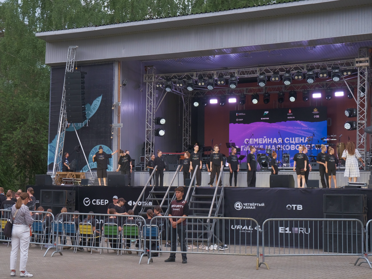 Ural Music Night 2025. Video Crew