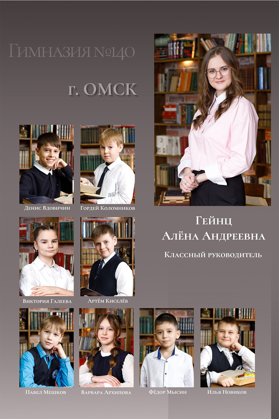 Детский сад. Фотограф Анна Телекаева