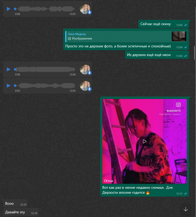 НЮ фотосессия. Портретный фотограф в Ростове-на-Дону Антон Казарин