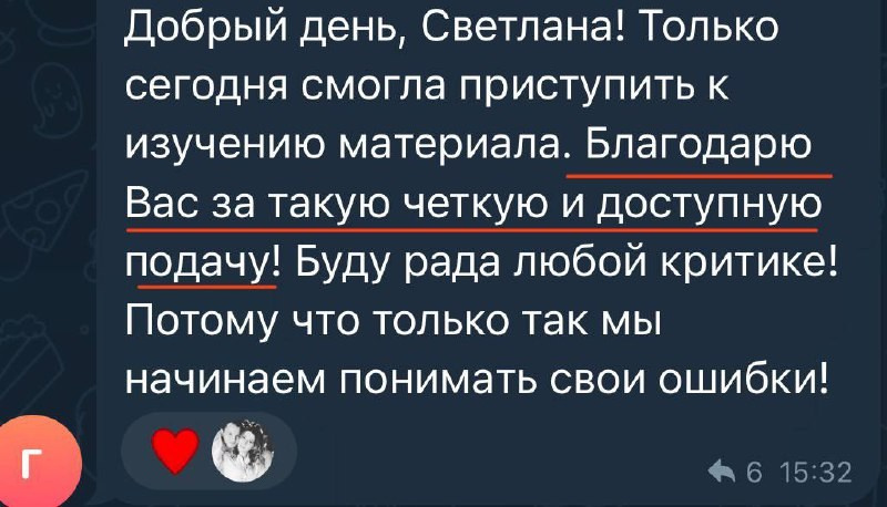 Марафон «Летняя обработка». AI creator Photograrher Kuzmina Svetlana
