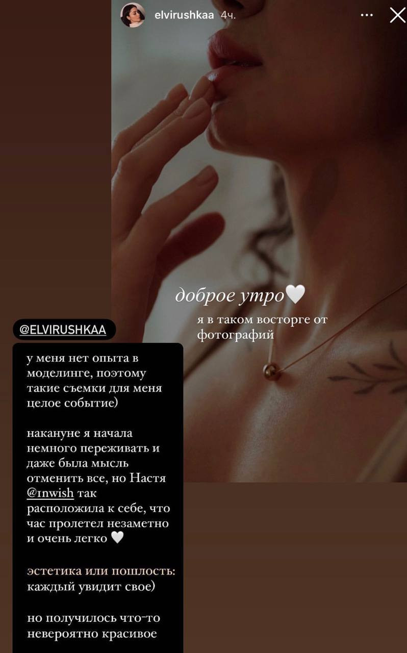 Отзыв о 1nwish.ru