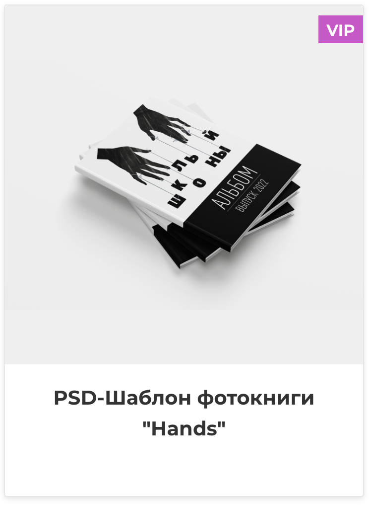 Фотокниги. Фотография и видеосъёмка