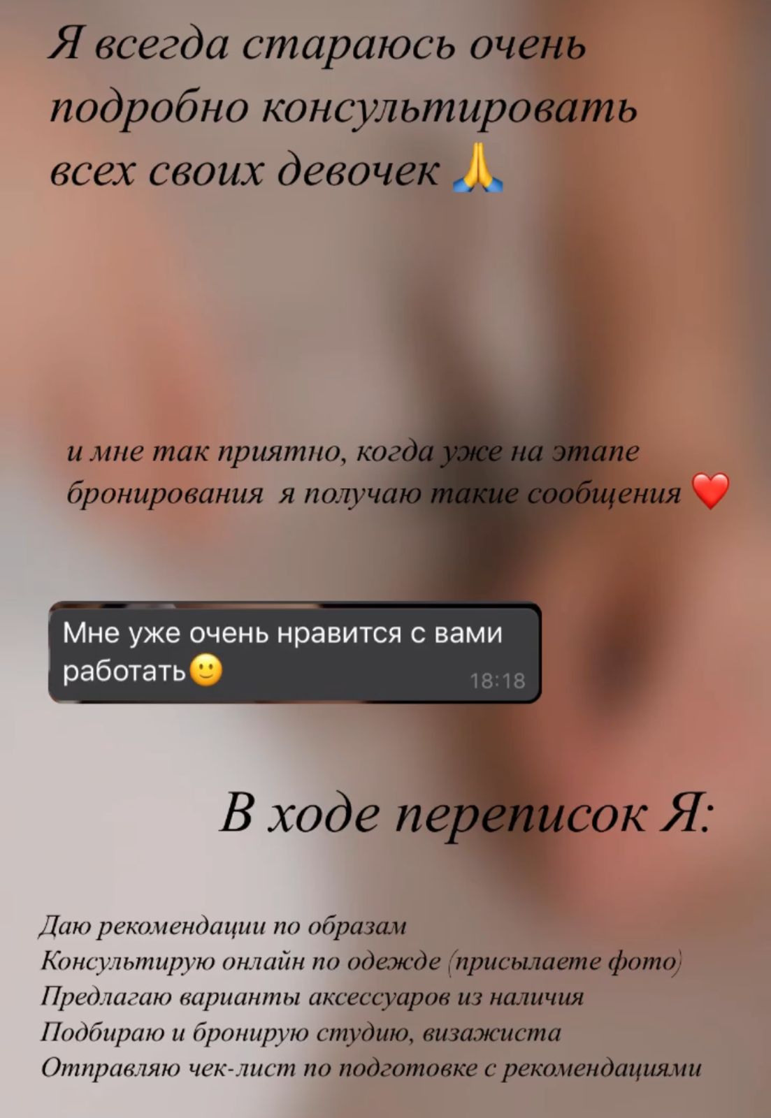 Отзыв о 1nwish.ru