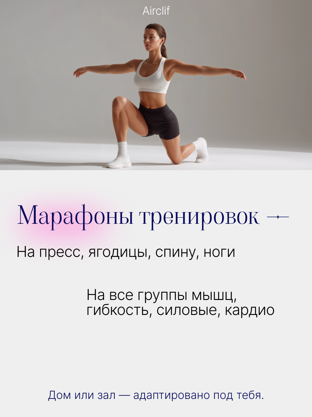 Соцсети Даша Б. Веб-дизайнер Москва