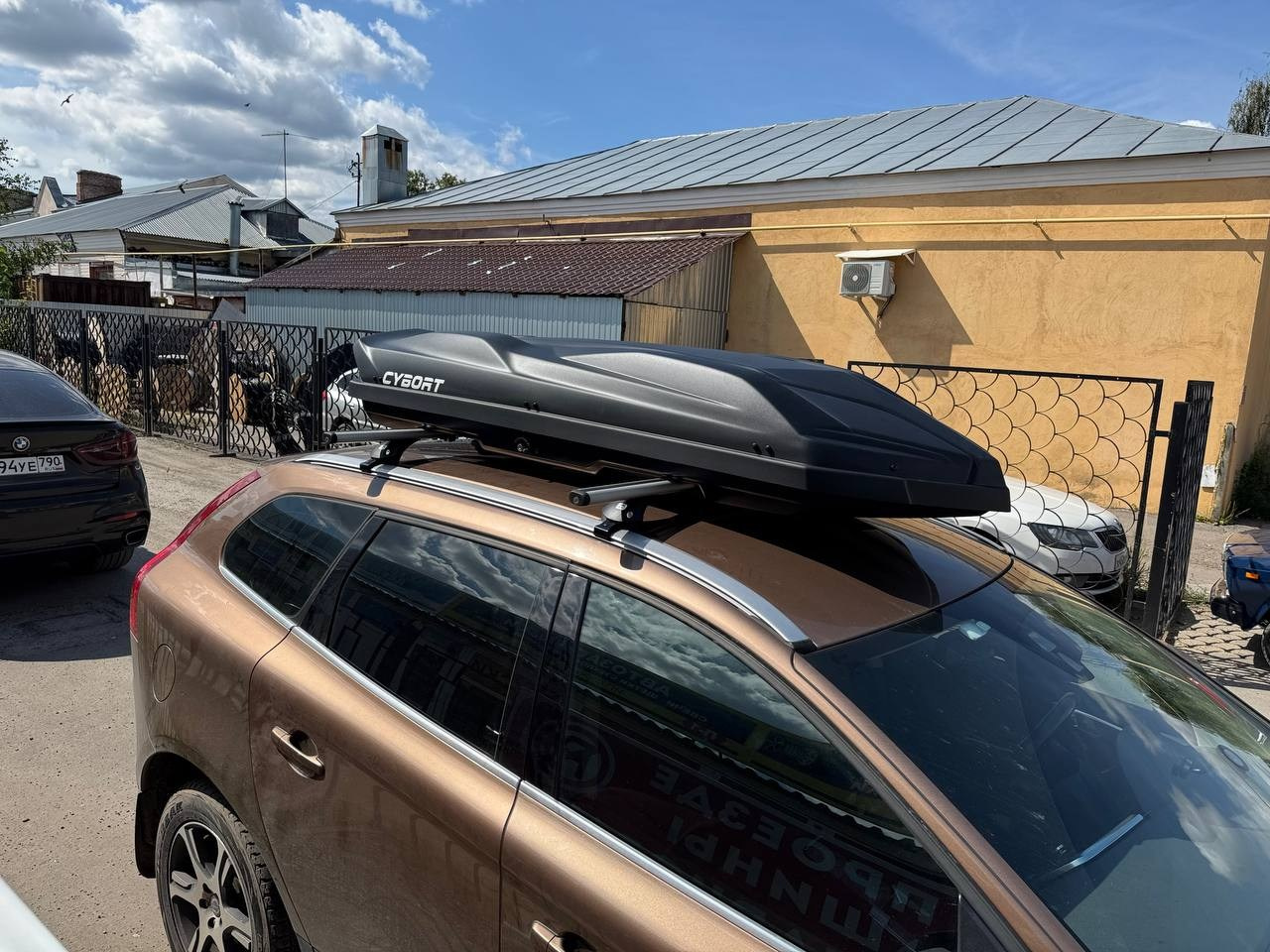 Наша Машина Коломна